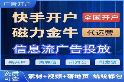 案例分析：托管竞价SEM助力企业品牌提升