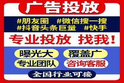 SEM托管公司案例：效果见证